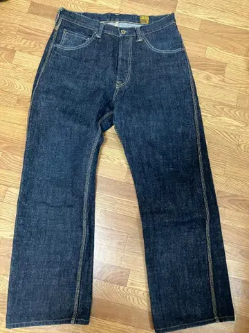 트로피 클로징 1604 사이즈 34