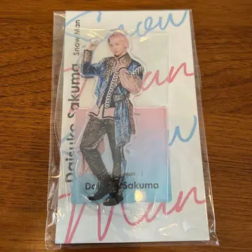 Snow Man 사쿠마 다이스케 아크릴 스탠드