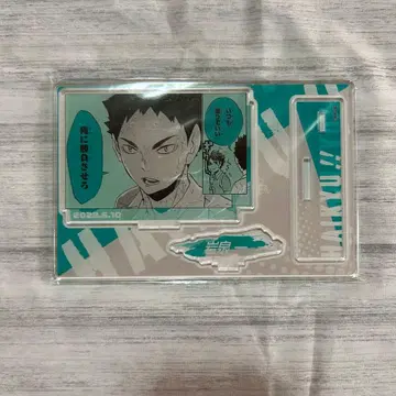 하이큐 벌스데이 아크릴 스탠드 이와이즈미 하지메