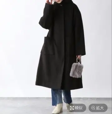 지나시스 JEANASIS 숄 후드 롱 코트