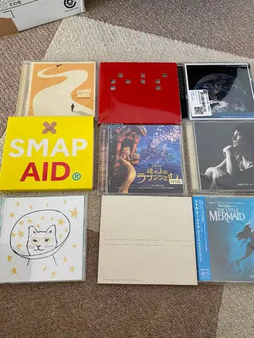 결혼식 CD 세트
