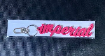 IMP. IMPERIAL Blu-ray 특전 키링