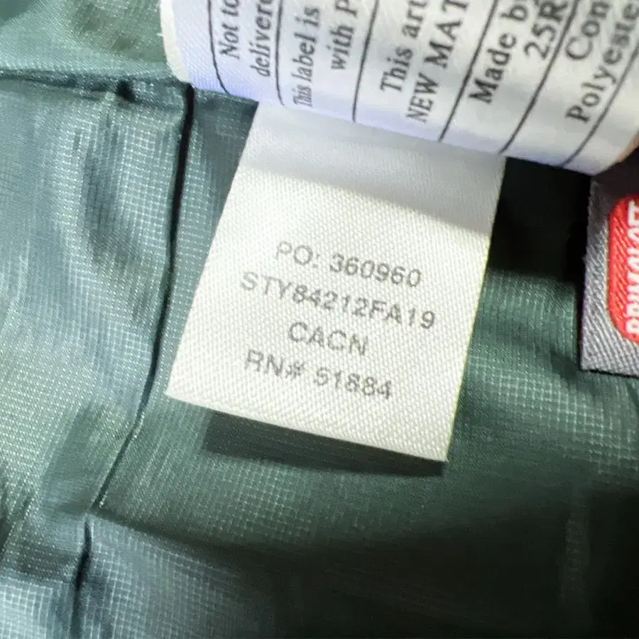 10번째 상품 이미지