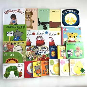 인기 그림책 23권 세트 묶음 판매 유아 0세 1세 2세