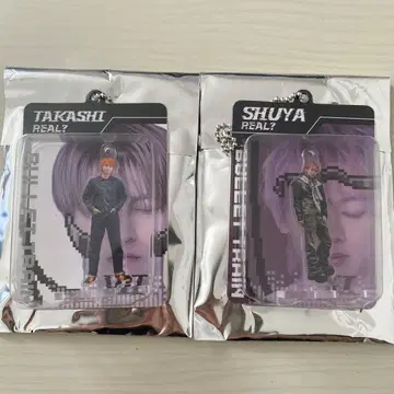 초특급 REAL? 투어 굿즈 타카시 슈야