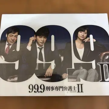 99.9 형사 전문 변호사 II Blu-ray 7매 세트