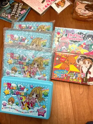 헤이세이 레트로 부록 묶음 판매