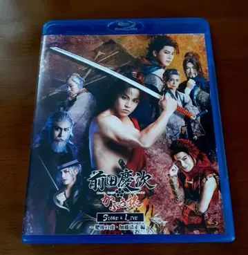 마에다 케이지 카부키 여행 블루레이