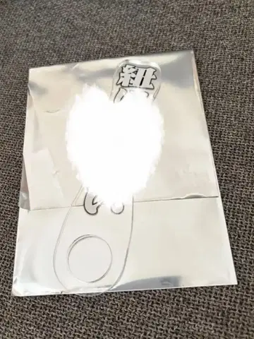 스즈쇼토 손가락 아크릴 스탠드 시크릿