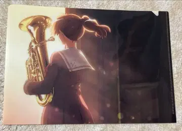 울려라! 유포니움 앙상블 콘테스트 미니 클리어 파일 황전 쿠미코