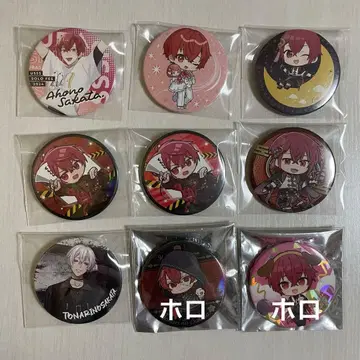 우라시마사카타센 아호노 사카타 토나리노 사카타 캔뱃지 세트