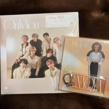 MAZZEL Only You MUZEUM반 NAOYA 나오야