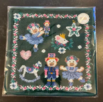 페이러 리베안드리리아자 너트 크래커 손수건 타월