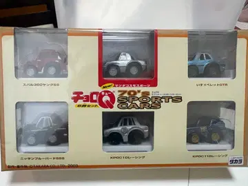 초로Q 70's SPORTS CARS 세트