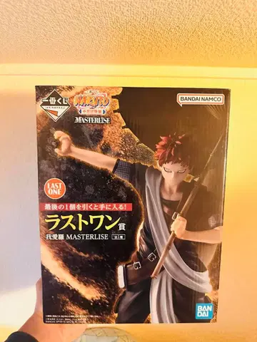 가라 MASTERISE 피규어 라스트 원