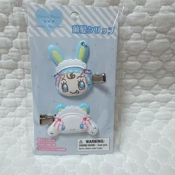 산리오 메조 피아노 시나모롤 헤어 클립 베리에 짱