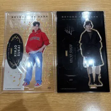 킨죠 스카이 아크릴 스탠드 BEYOND THE DARK
