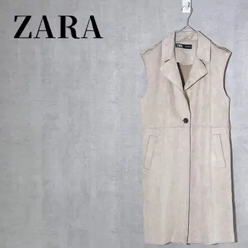 ZARA 페이크 스웨이드 롱베스트 더블 포켓 베이지 사이즈 S