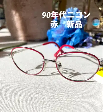 90년대 니콘 여성용 키즈 안경 스트로베리 레드 새상품