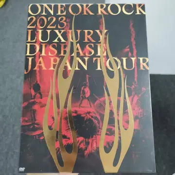 ONE OK ROCK 2023 LUXURY DISEASE JAPAN TO