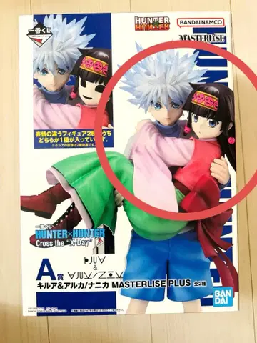 HUNTER x HUNTER 제일복권 A상 키루아 & 아르카
