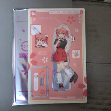 스시로 사쿠라미코 아크릴 스탠드