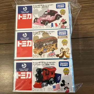 토미카 디즈니 모터스 3개 세트