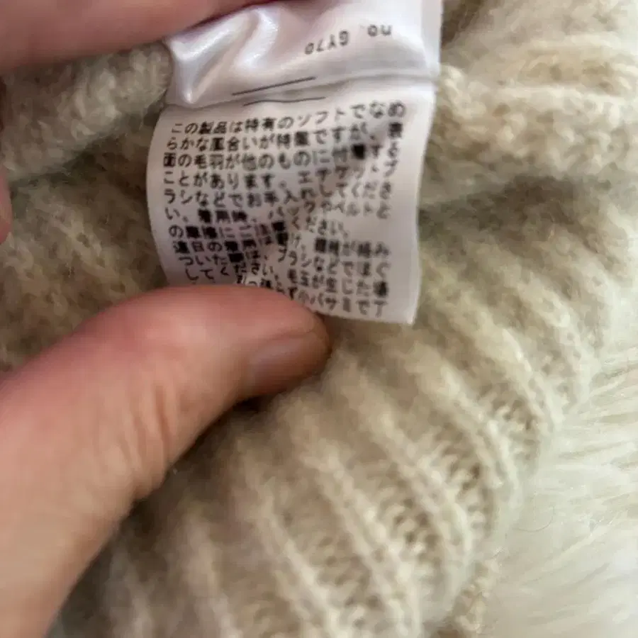 6번째 상품 이미지