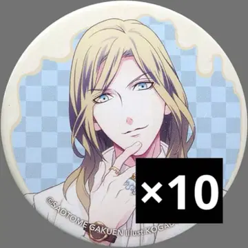 우타프리 카뮤 SV