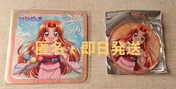 피치피치피치 별 얇은 비단 1