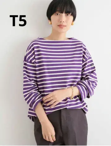 컨디션 최상 세인트 제임스 루즈 긴팔 t5 ML