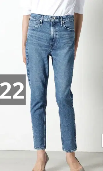 upper hights 어퍼 하이츠 THE H-RISE STELLA 22