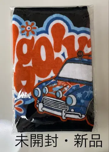 go!go!vanillas Magic My Car 페이스 타월