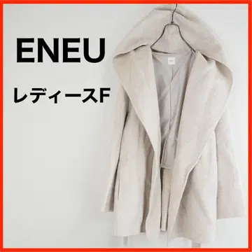 A4317 새상품급 ENEU*울 코트*후드 부착*미들 기장*F*베이지