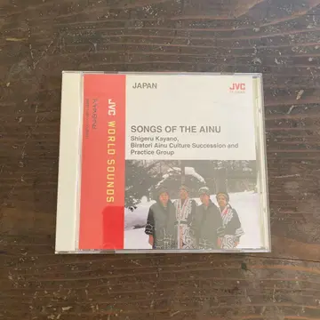 아이누의 노래 SONGS OF THE AINU 카야노 시게루