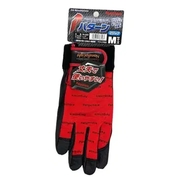 논슬립 P 패턴 10켤레 세트