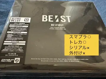 BE:FIRST BE:ST 트레이딩 카드 스마트폰 플레이트 부착