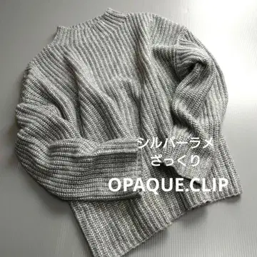 새상품급 홀리데이 시즌 실버 라메 니트 오파크 클립 큼직하게