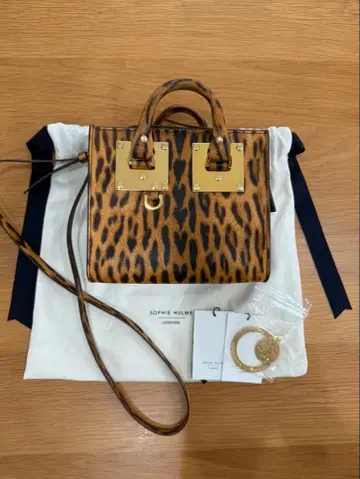 SOPHIE HULME 2WAY BAG