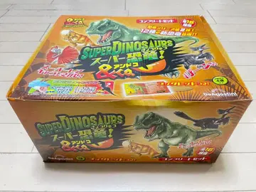 슈퍼 공룡 앤드 코 컴플리트 세트 전 16종 세트