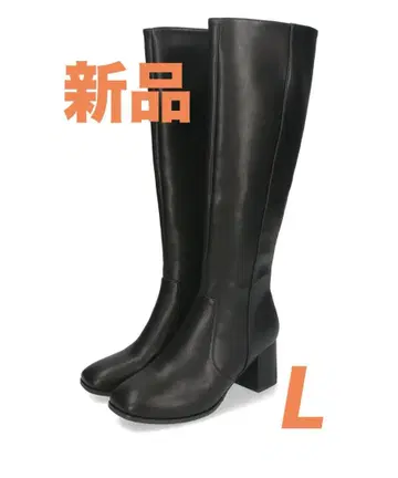 오리엔탈 트래픽 스퀘어토 롱부츠