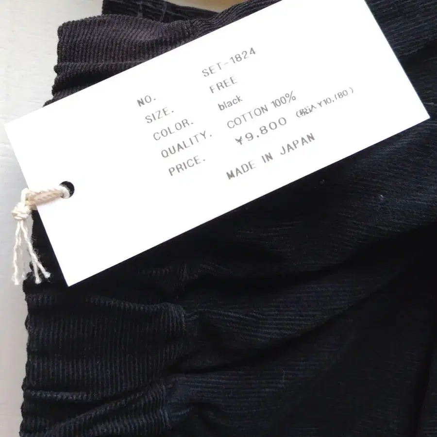 9번째 상품 이미지