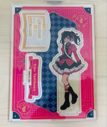 야미카와 리코 아크릴 스탠드