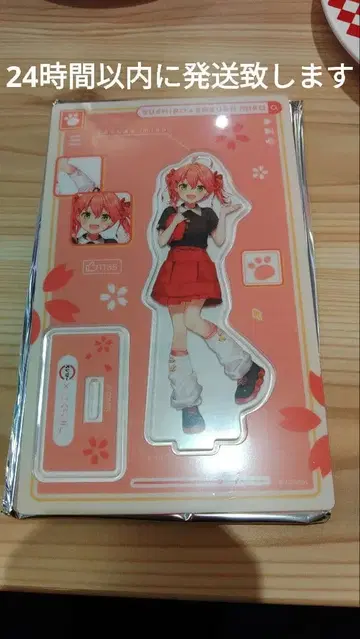 스시로 콜라보 한정판 아크릴 스탠드 사쿠라 미코 미코치