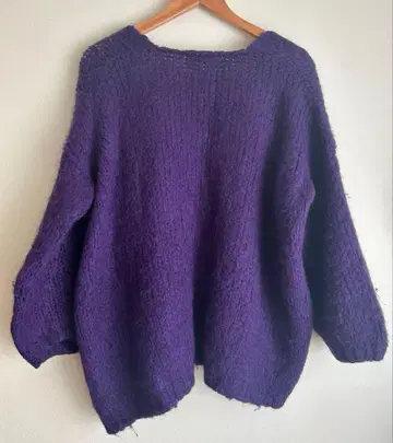 TRICOTS JEAN MARC 퍼플 가디건