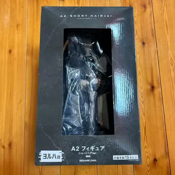 스퀘니 복권 NieR:Automata 요르하상 C상 2종 세트