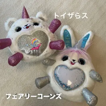 토이저러스 한정판 페어리 콘 2체 세트 레인보우 콘