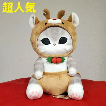 초인기 파격! 모프 샌드 크리스마스 냥 BIG 봉제 인형