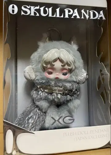 SKULLPANDA x XG 봉제 인형 펜던트 일본 한정판