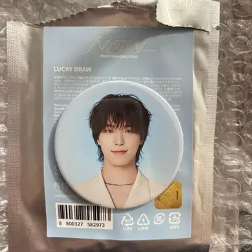 SEVENTEEN NEW 투어 캔뱃지 서울콘 디노